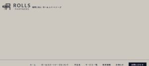 ロールスパートナーズ(税理士法人)大阪支店っていい税理士？特徴、料金、オフィスの場所は？