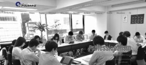 アーク&パートナーズ(税理士法人)渋谷事務所っていい税理士？特徴、料金、オフィスの場所は？