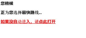 後藤加代子税理士事務所っていい税理士？特徴、料金、オフィスの場所は？