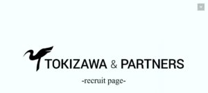 TOKIZAWA&PARTNERS(税理士法人)っていい税理士？特徴、料金、オフィスの場所は？