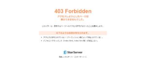 松尾雅人税理士事務所っていい税理士？特徴、料金、オフィスの場所は？