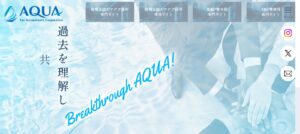 アクア(税理士法人)っていい税理士？特徴、料金、オフィスの場所は？