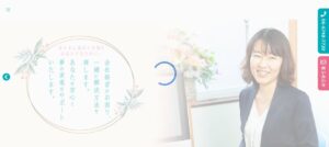 西松税理士・中小企業診断士・行政書士事務所っていい税理士？特徴、料金、オフィスの場所は？