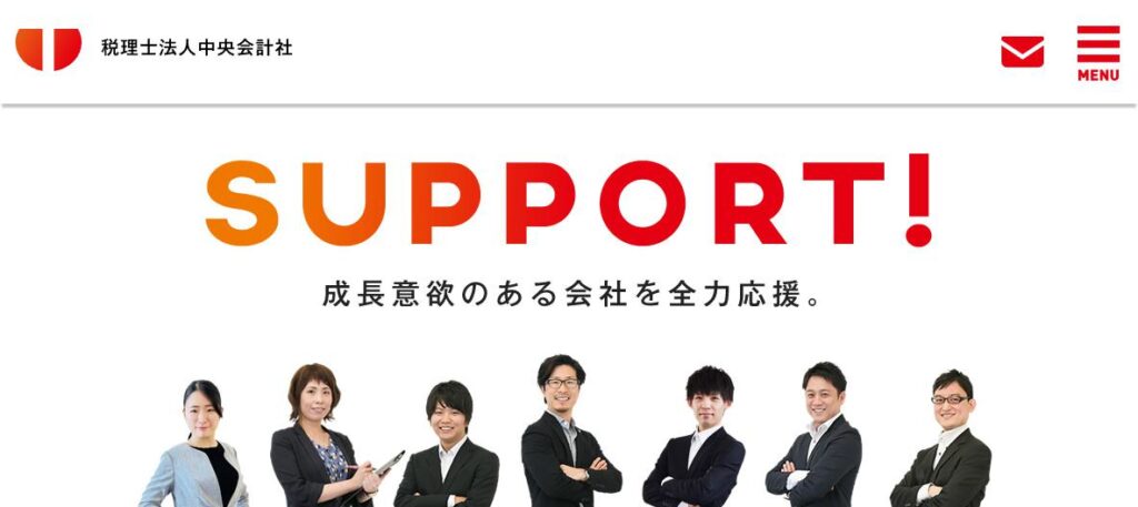 中央会計社(税理士法人)名古屋オフィス