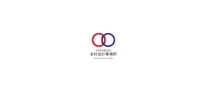 北村尚也税理士事務所っていい税理士？特徴、料金、オフィスの場所は？