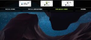矢野公認会計士税理士事務所っていい税理士？特徴、料金、オフィスの場所は？