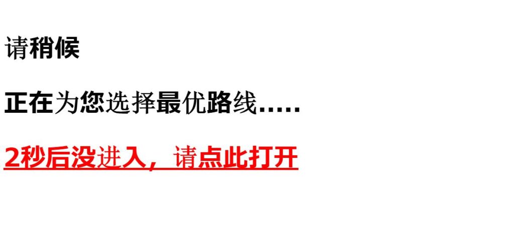 鈴木博之税理士事務所