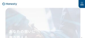 オネスティー(税理士法人)っていい税理士？特徴、料金、オフィスの場所は？