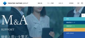 FPC(税理士法人)っていい税理士？特徴、料金、オフィスの場所は？