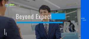 MAC&BPミッドランド(税理士法人)BP医業本部っていい税理士？特徴、料金、オフィスの場所は？