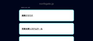 MGS(税理士法人)北野坂事務所っていい税理士？特徴、料金、オフィスの場所は？