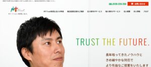 MT‐Trust(税理士法人)っていい税理士？特徴、料金、オフィスの場所は？
