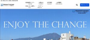 リーションパートナー(税理士法人)っていい税理士？特徴、料金、オフィスの場所は？