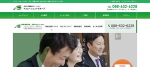 マスエージェント(税理士法人)/本社っていい税理士？特徴、料金、オフィスの場所は？