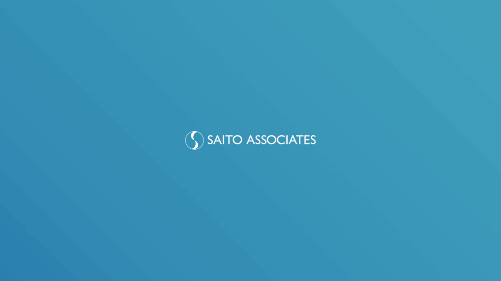 さいとう税理士法人（SAITO ASSOCIATES） (20位) のホームページスクリーンショット