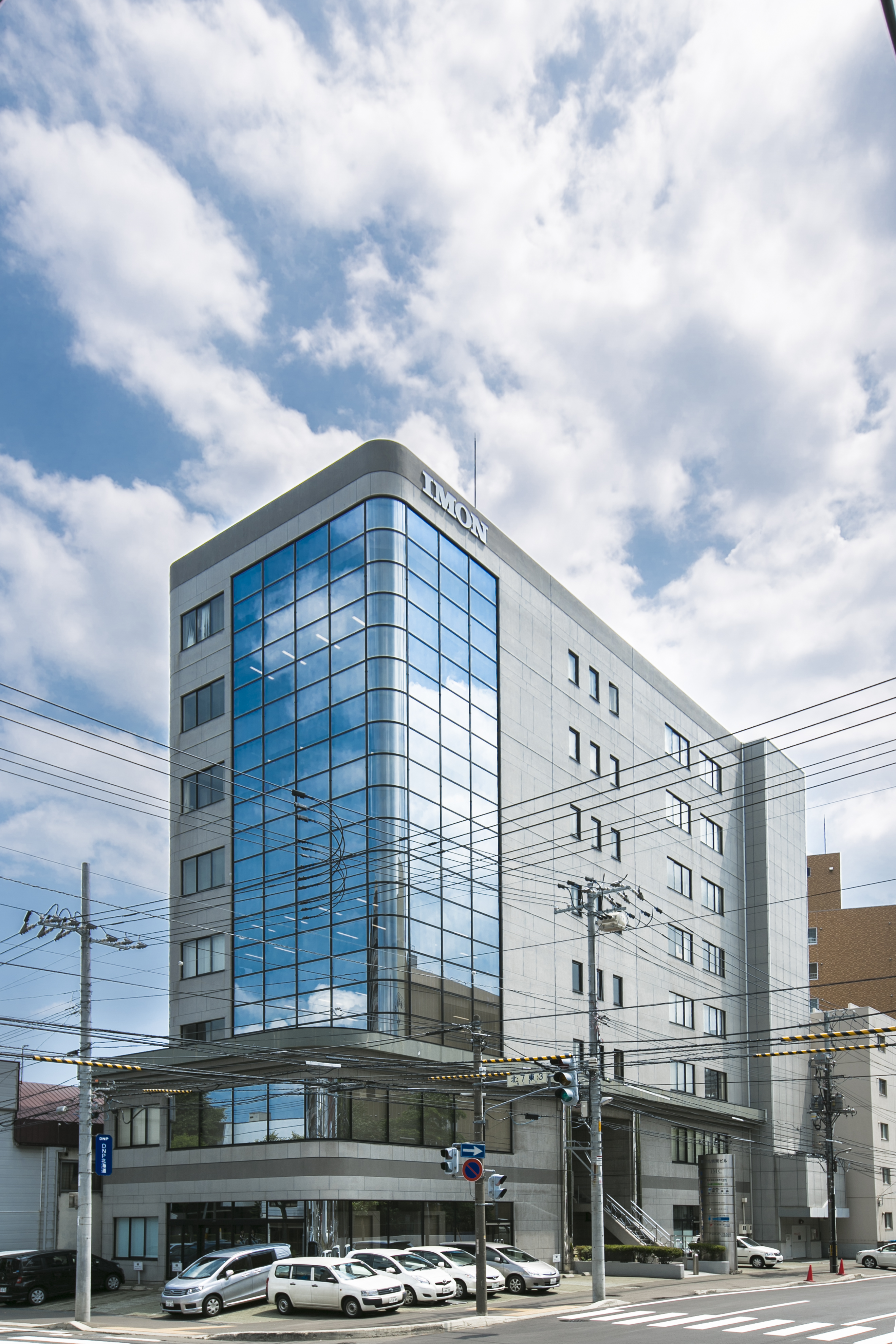 fujita-photo
