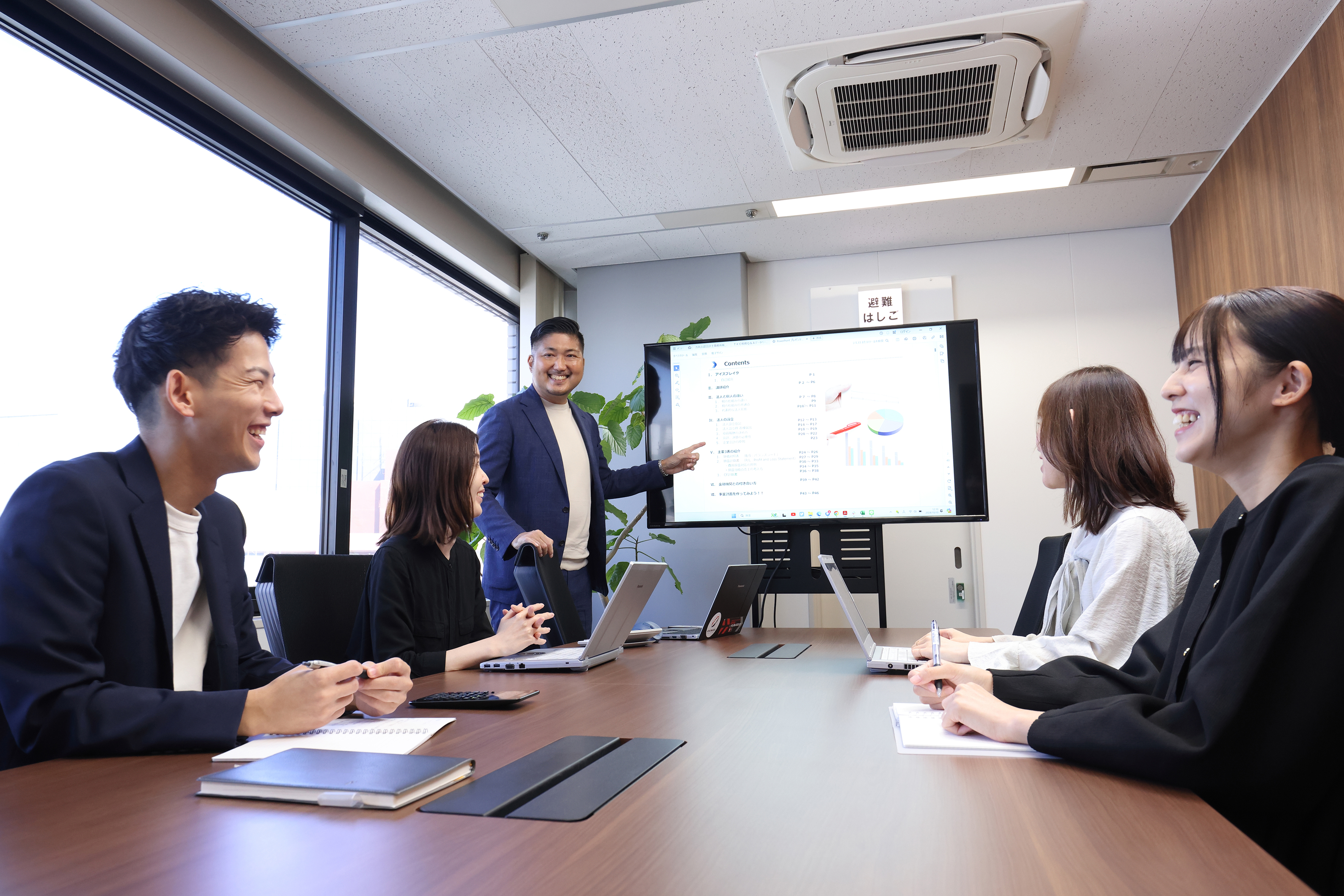 打ち合わせ中の様子