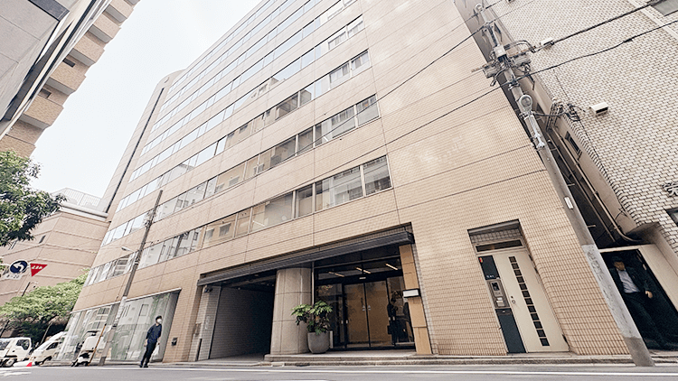 ストラーダ税理士法人