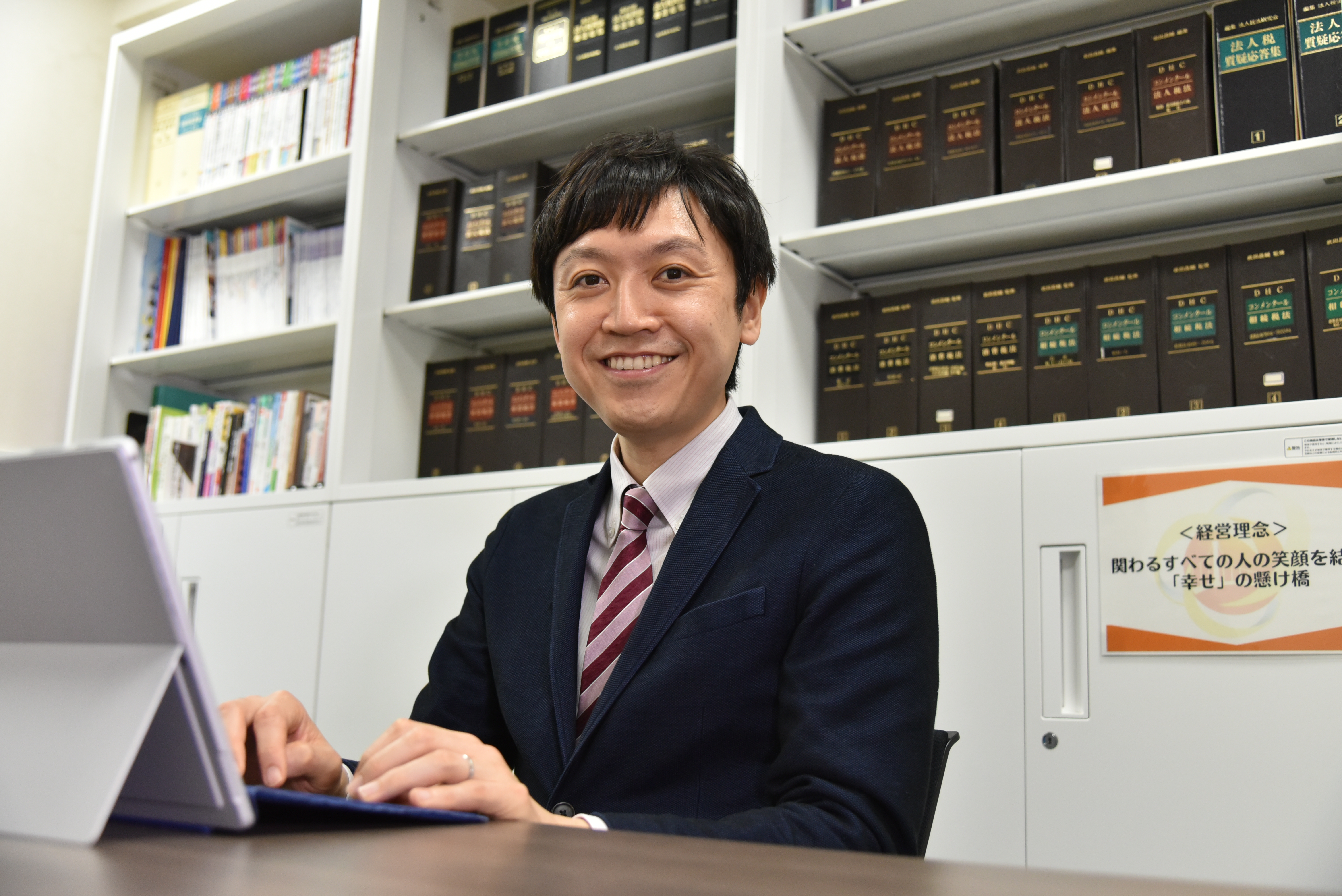 矢﨑代表インタビュー