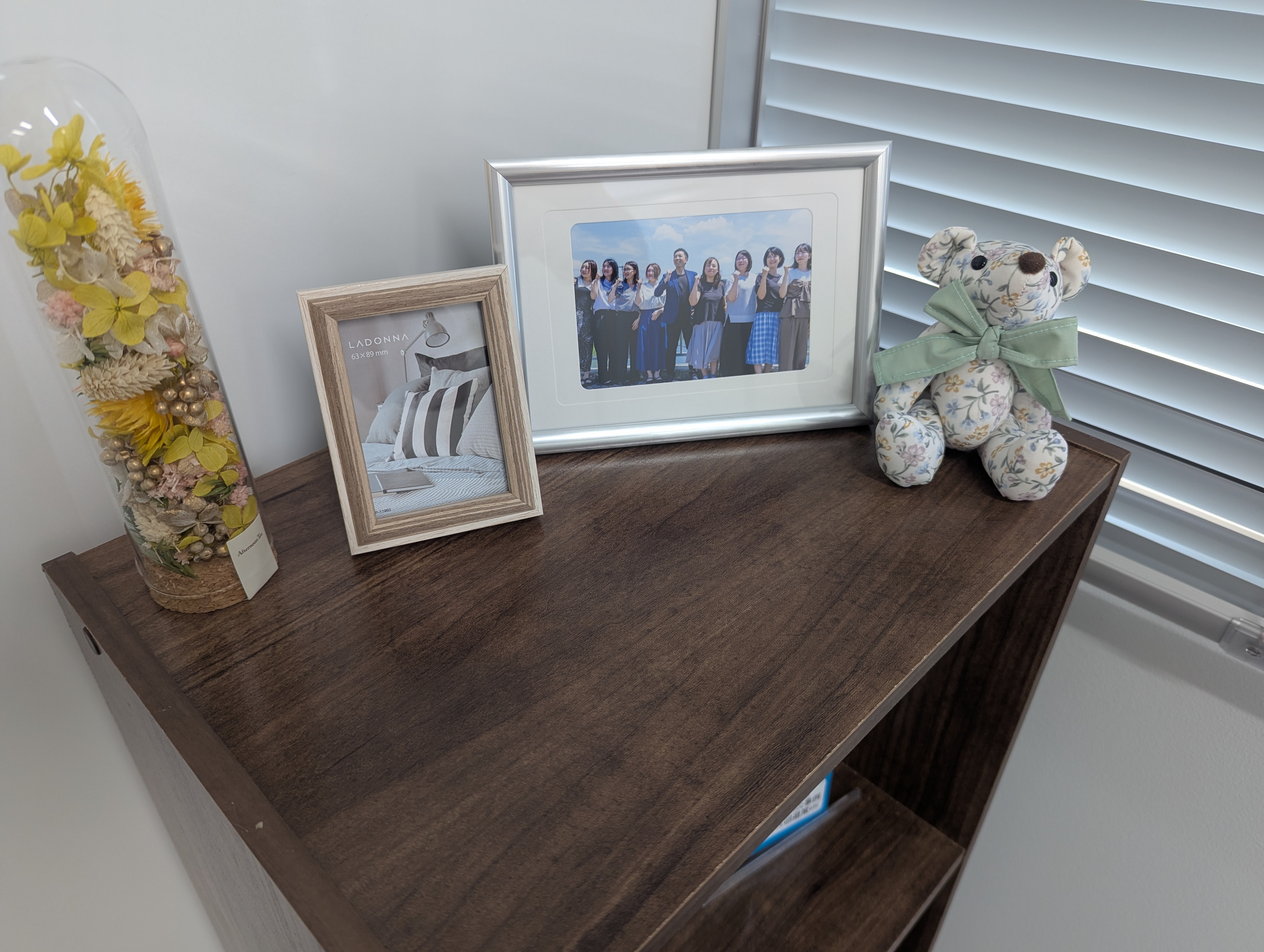 ヤマザキ税理士事務所