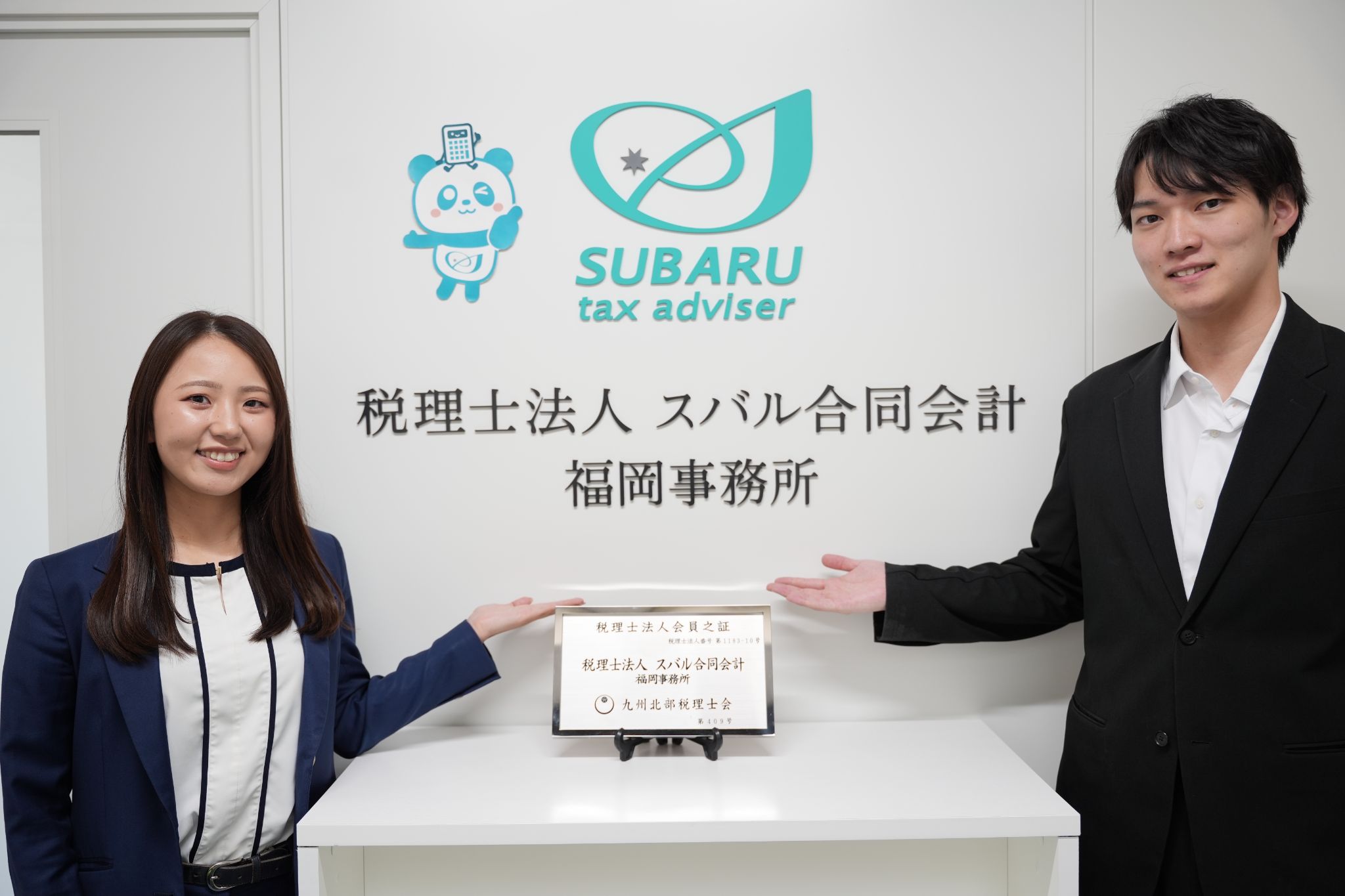 subaru_fukuoka